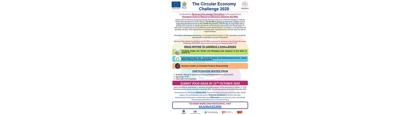 Call to applications for The Circular Economy Challenge 2020 (CEC 2020)
